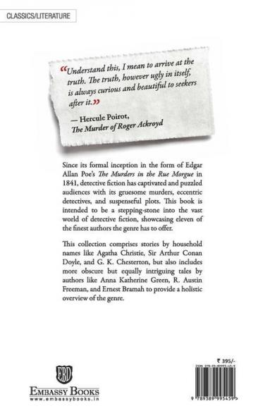 The World's Greatest Detective Stories