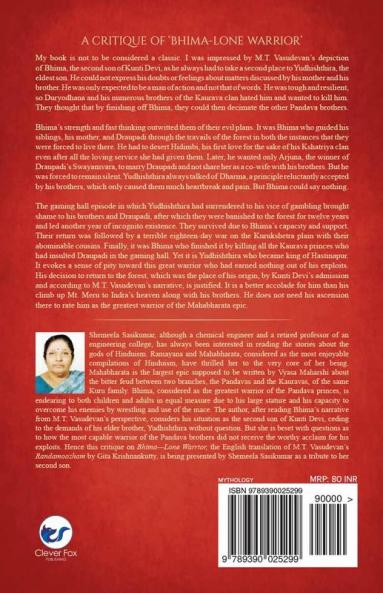 A Critique of ‘Bhima-Lone Warrior’