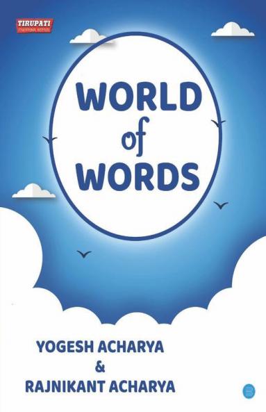 World Of Words