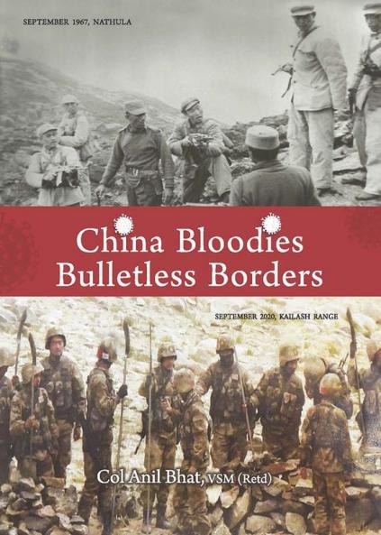 China Bloodies Bulletless Borders