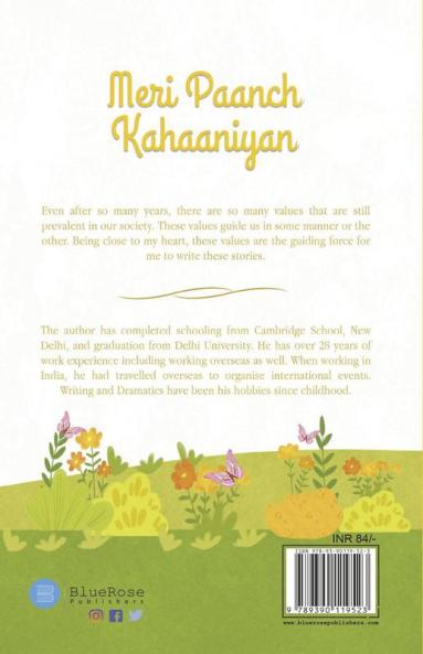 Meri Paanch Kahaaniyan