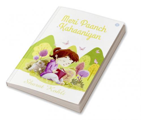 Meri Paanch Kahaaniyan