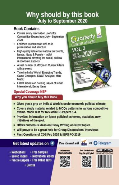 Quarterly Current Affairs Vol. 3 - July to September 2020 for Competitive Exams