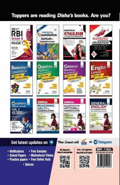 Guide to RBI Grade B Officers Phase I Exam 2020 - 4th Edition