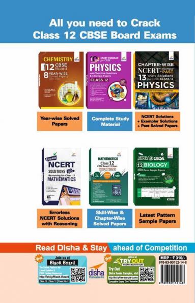 Physics Class 12 CBSE Board 13 Years Skill-wise & Chapter-wise Solved Papers (2008 - 20) 7th Edition