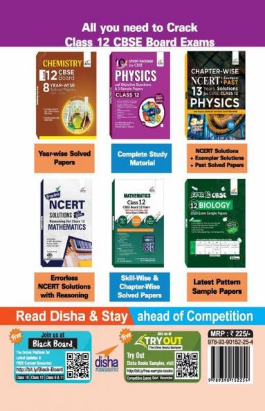 Mathematics Class 12 CBSE Board 8 YEAR-WISE (2013 - 2020) Solved Papers powered with Concept Notes