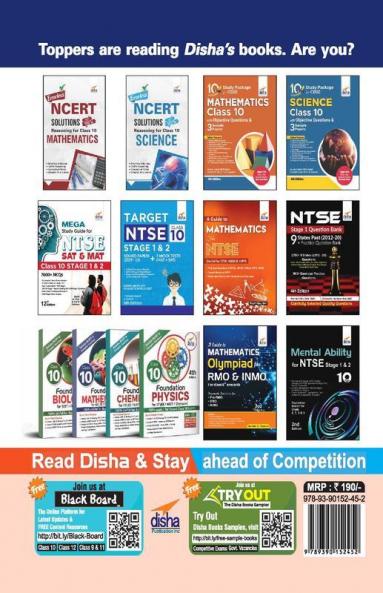 Science Class 10 CBSE Board 8 YEAR-WISE Solved Papers (2013 - 2020) powered with Concept Notes