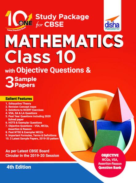 10 in One Study Package for CBSE Mathematics Class 10 with Objective Questions & 3 Sample Papers 4th Edition