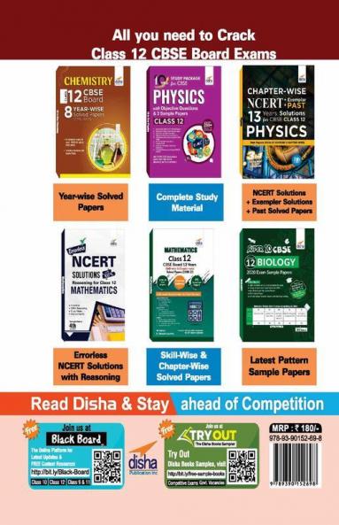 English Core Class 12 CBSE Board 8 YEAR-WISE Solved Papers (2013 - 2020) powered with Concept Notes
