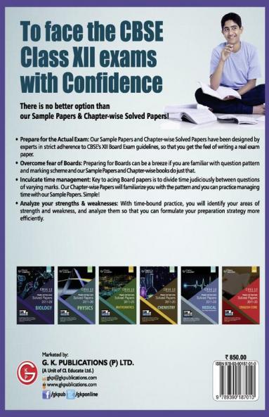 CBSE Class XII 2021 - Chapter and Topic-wise Solved Papers 2011-2020 : Engineering (PCME) (All Sets - Delhi & All India)         -  Double Colour Matter