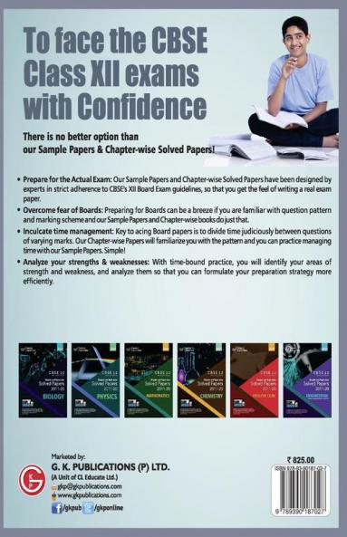 CBSE Class XII 2021 - Chapter and Topic-wise Solved Papers 2011-2020 : Medical (All Sets - Delhi & All India)         -  Double Colour Matter