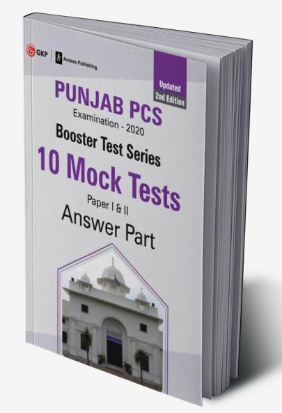 Booster Test Series - Punjab PCS Paper I & II - 10 Mock Tests (Questions Answers & Explanations)
