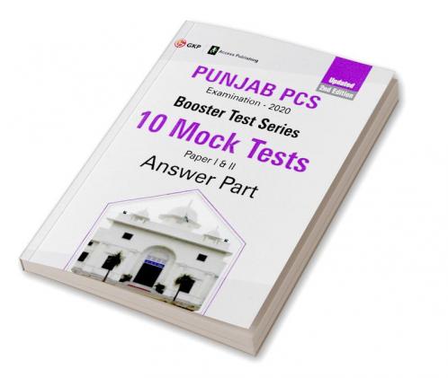 Booster Test Series - Punjab PCS Paper I & II - 10 Mock Tests (Questions Answers & Explanations)