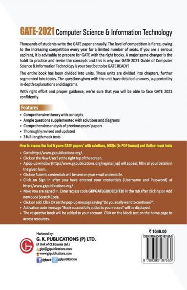GATE 2021 - Guide - Computer Science and Information Technology (New syllabus added)
