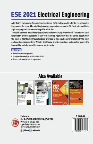 UPSC ESE 2021 : Electrical Engineering - Guide