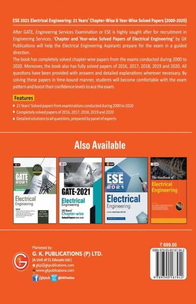 UPSC ESE 2021 : Electrical Engineering - Chapter Wise & Year Wise Solved Papers 2000-2020