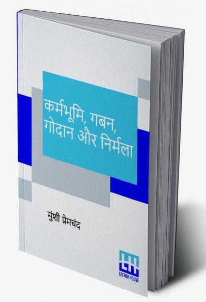 Karmabhumi Gaban Godaan Aur Nirmala