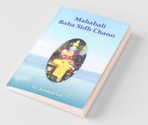 Mahabali Baba Sidh Chano