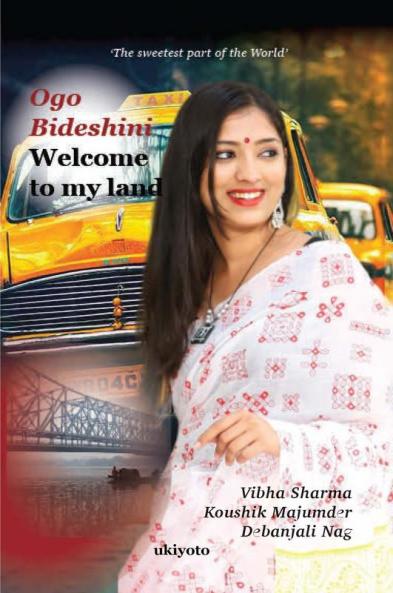 Ogo Bideshni Welcome to my Land