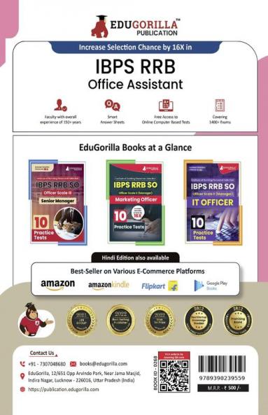 IBPS RRB (Regional Rural Bank) Office Assistant Mains Exam Book 2024 (English Edition) - 10 Practice Tests with Free Access to Online Tests