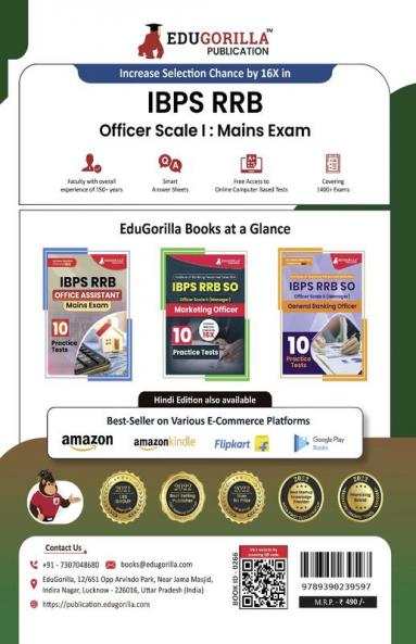 IBPS RRB Officer Scale 1 Main Exam 2024 (English Edition) - 10 Practice Tests (2400 Solved Questions) with Free Access to Online Tests