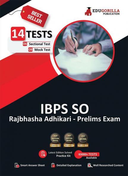 IBPS SO Rajbhasha Adhikari (Scale I) Prelims Exam 2023 (English Edition) - 8 Mock Tests and 6 Sectional Tests (1500 Solved Questions) with Free Access To Online Tests