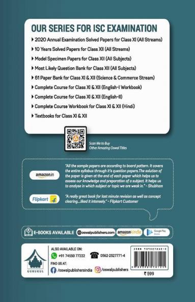61 Paper Bank - Science: ISC Class 12 for 2021 Examination