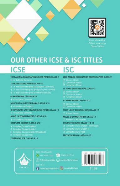 ICSE 10 Years Solved Papers : Commercial Applications: ICSE Class X for 2021 Examinations