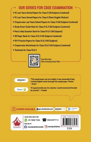 15+1 Practice Papers - Science: CBSE Class 9 for 2021 Examination