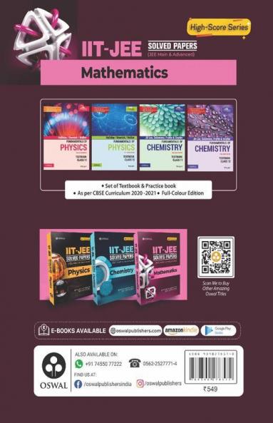IIT-JEE Solved Papers (Main & Advanced) - Mathematics