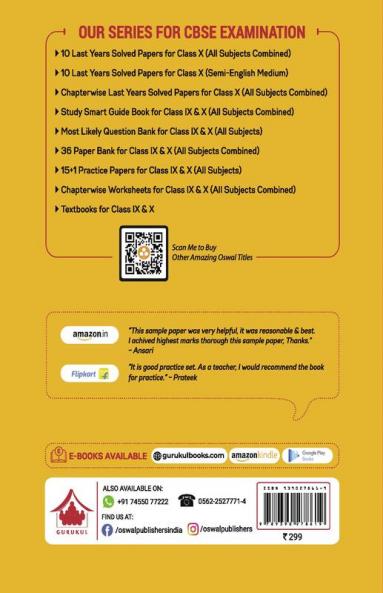 15+1 Practice Papers - Mathematics: CBSE Class 9 for 2021 Examination