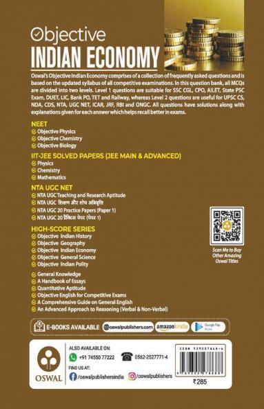 Objective Indian Economy For Competitive Examinations