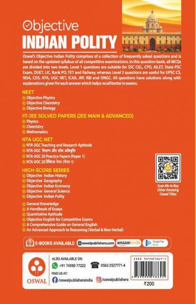 Objective Indian Polity For Competitive Examinations