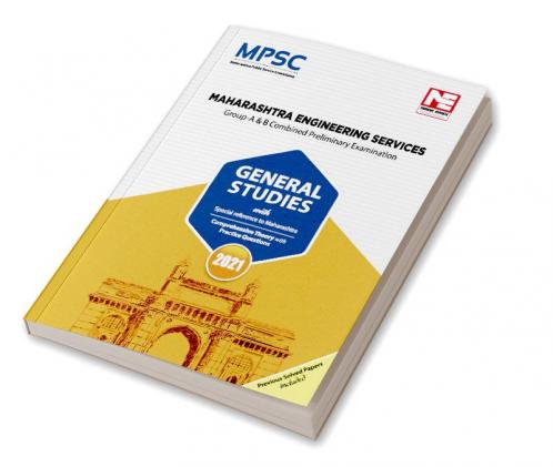MPSC General Studies: 2020