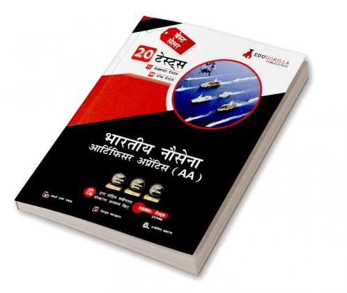 Indian Navy Artificer Apprentice (AA) Recruitment Exam 2023 (Hindi Edition) - 8 Full Length Mock Tests and 12 Sectional Tests (1100 Solved Questions) with Free Access to Online Tests
