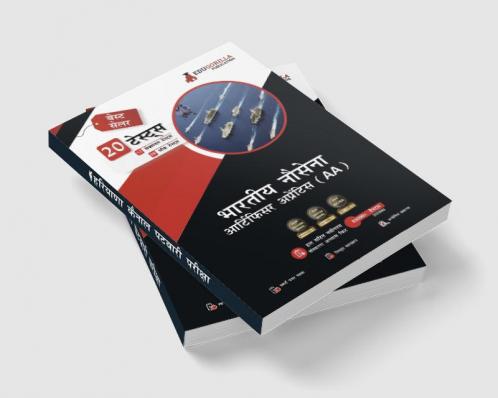 Indian Navy Artificer Apprentice (AA) Recruitment Exam 2023 (Hindi Edition) - 8 Full Length Mock Tests and 12 Sectional Tests (1100 Solved Questions) with Free Access to Online Tests