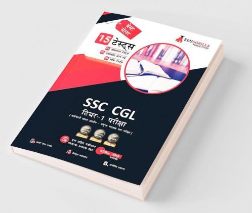 SSC CGL Tier 1 Exam 2023 (Hindi Edition) - 8 Mock Tests 4 Sectional Tests and 3 Previous Year Papers (1200 Solved Questions) with Free Access to Online Tests