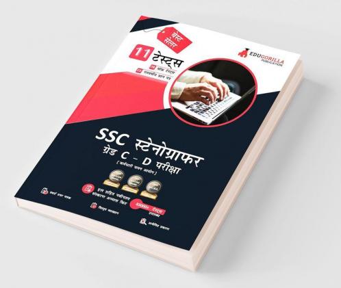 SSC Stenographer Grade C and D Exam 2023 (Hindi Edition) - 8 Full Length Mock Tests and 3 Previous Year Papers (2200 Solved Questions) with Free Access to Online Tests