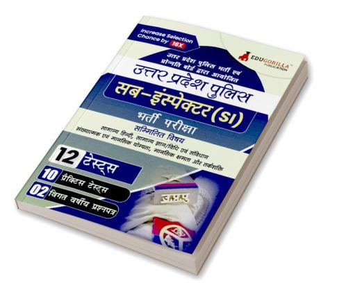 UP Police Sub Inspector (UPSI) Exam Prep Book 2024 (Hindi Edition) - 10 Practice Mock Tests and 2 Previous Year Papers (1900 Solved Questions) with Free Access to Online Tests