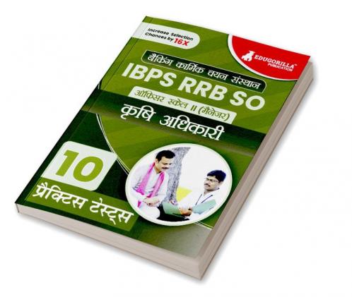 IBPS RRB SO Agriculture Officer Scale 2 Exam 2024 (Hindi Edition) - 10 Full Length Practice Mock Tests (2400+ MCQs) with Free Access to Online Test Series