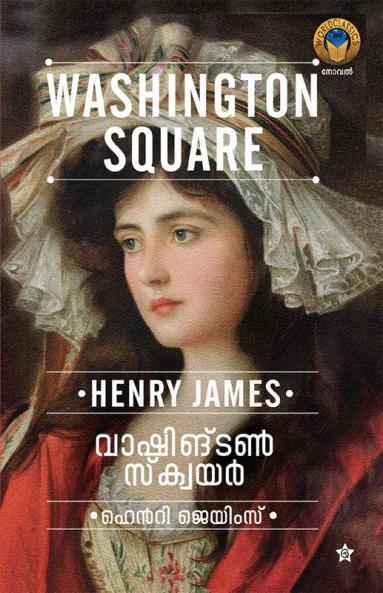 Washington Square