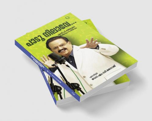 Padoo Nilave: SPByude Jeevithavum sambhashanavum
