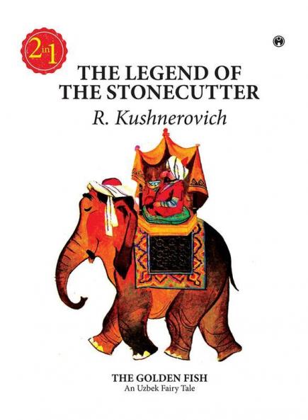 The Legend of the Stonecutter