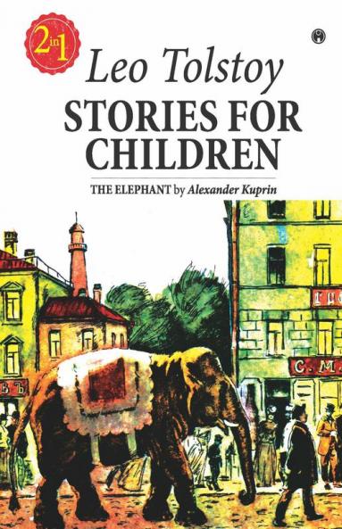 Stories for Children