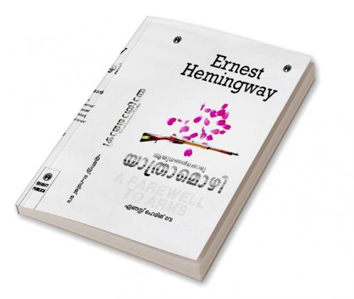 Stories for Children