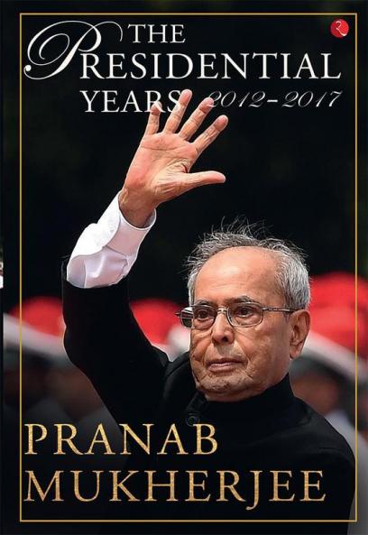 The Presidential Years 2012-2017