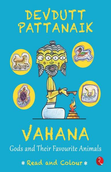 Vahana