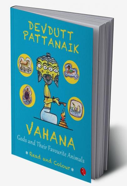 Vahana