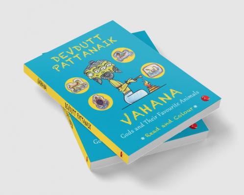Vahana