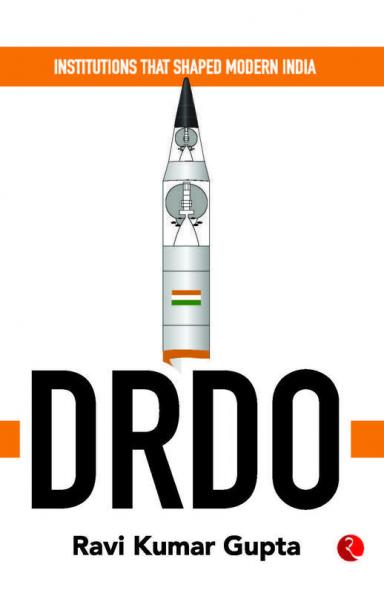 Institutions That Shaped Modern India